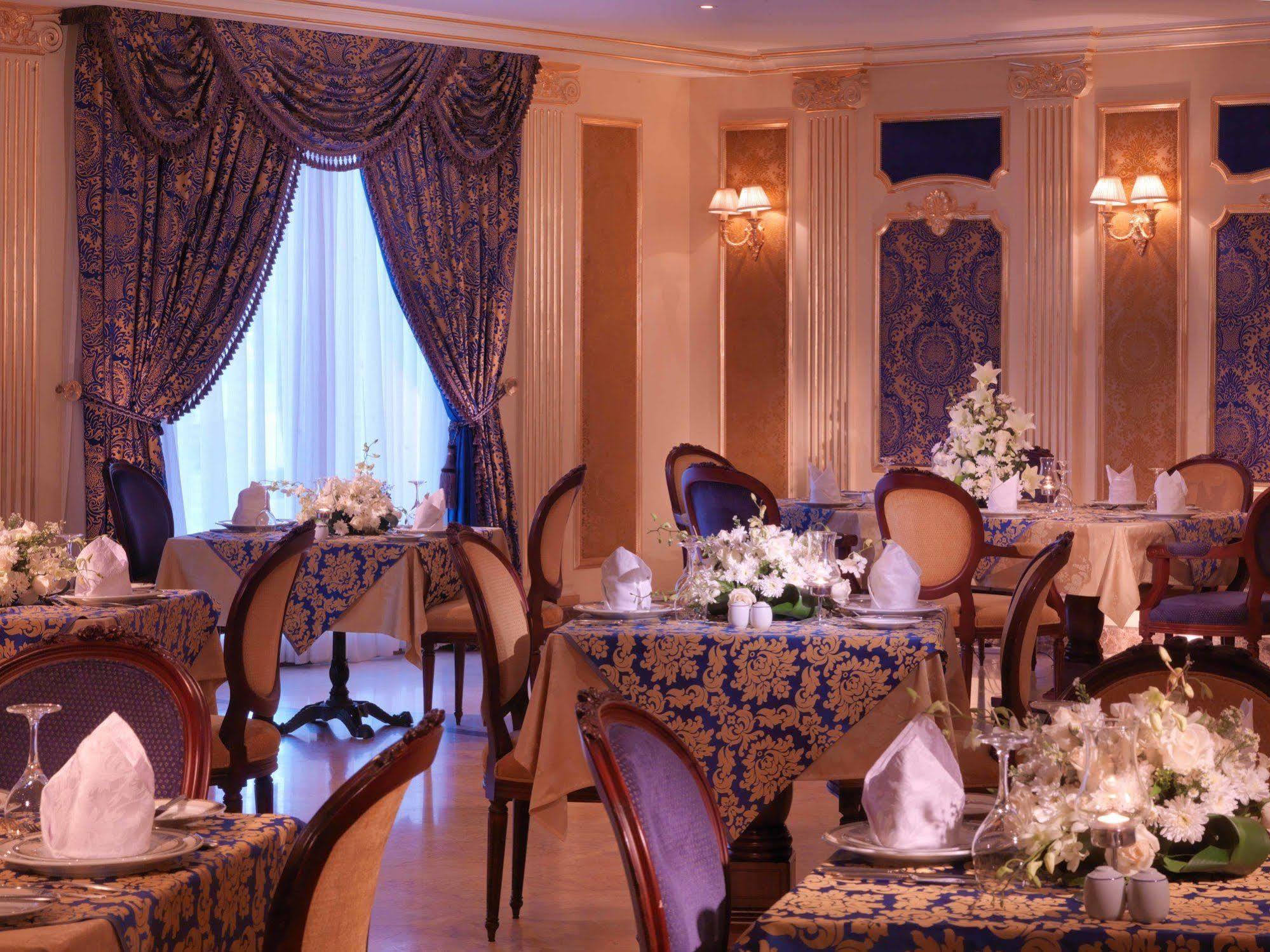 Amjad Royal Suites Hotel Dschidda Restaurant foto